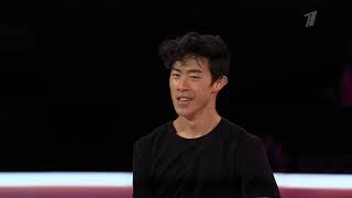 Nathan CHEN. World 2021, Ex (Rocket man)