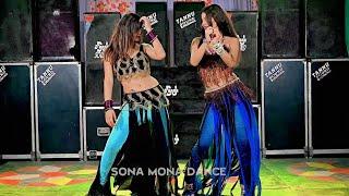 जब तक छोरी है क्वारी || समझो माल है सरकारी || Ranjeet Gurjar || Sona Mona Dance