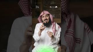 عبدالله القفاري - قصتي مع الأسهم