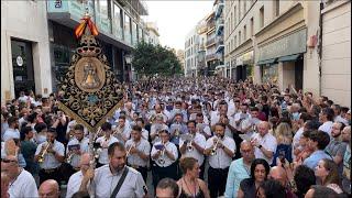 AM Virgen de los Reyes 2022 Puertas abiertas Bando anunciador (Completo) Sevilla