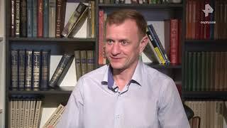 Наш город. Гость Сергей Виноградов