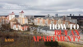 RELOCATE TO MINSK: HOW TO BUY AN APARTMENT