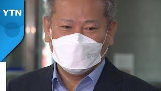 한병도 "이상민 후보가 사외이사인 그룹 계열사에 아들 취업" / YTN