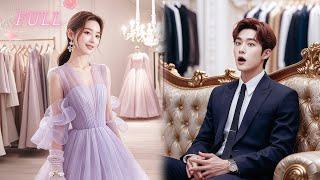 【ENG SUB】CEO help girl chase boy,Unexpected After Gorgeous Disguise,He Shock Her Beauty & Love Her!