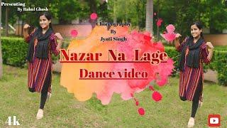 Nazar Na Lage | Manisha Rani | Dance Cover | Jyoti Singh| Manisha Rani New Song | Nazar Koi Na Lage