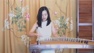 《上樓(一)》古箏考級1 | Go Upstairs, GuZheng  Level1