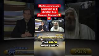 Muslim makes INSANE Admission and Christian Sam Shamoun and he responds #samshamoun #christian