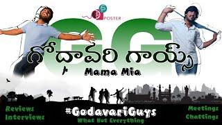 Godavari guys || introduction ||  Friday poster channel