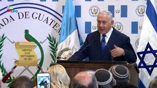 Dedication Ceremony for Embassy of Guatemala in Jerusalem