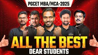 PGCET MBA-MCA | All the best Dear Students  | PGCET MBA | PGCET MCA #pgcet2025