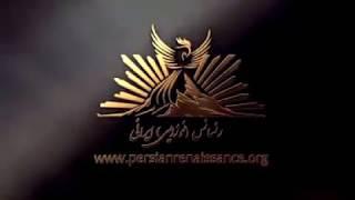 ملی گرایی _ میهن پرستی _ ایرانگرایی