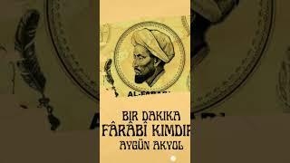Who is Farabi? One Minute A Philosopher #shorts
