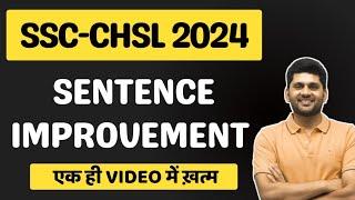 CHSL 2024 English|ssc cgl 2024|cpo mains|cgl 2024 exam date|chsl result|English grammar|ssc cgl date