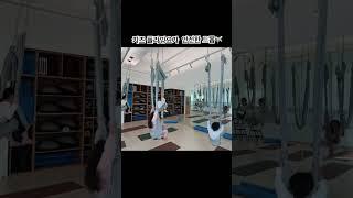 키즈 초등 플라잉요가 안전한 드롭 영상 kids flying yoga