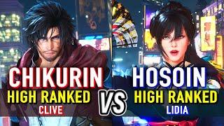 T8  CHIKURIN (High Ranked Clive) vs HOSOIN (High Ranked Lidia)  Tekken 8 High Level Gameplay