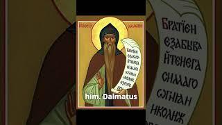 August 3 Byzantine Saint of the Day Ss. Isaac, Dalmatus, Faustus #byzantine #catholic #saintoftheday