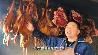 玉平的腊货全部上炕了、柴火慢熏#农家烟熏腊肉 #我的乡村生活 #农村美食 #三农 #农家土特产