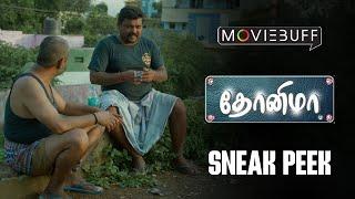 Dhonima - Sneak Peek | Kaali Venkat | Roshni Prakash | Jagadeesan Subu | L&T Productions