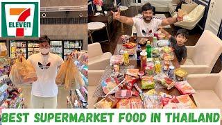 Biggest Supermarket Food Haul | Largest 7- Eleven In The World