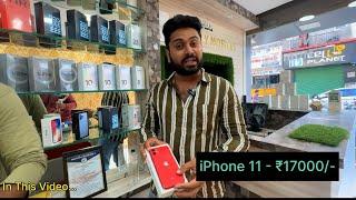 Best IPhone Seller in Mysuru |  @pooovines