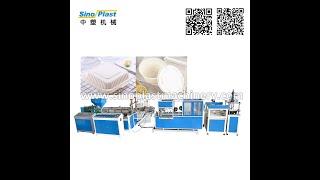 Corn Starch MasterBatch Production Line, biodegradable PLA Granulating Machine