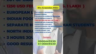 Study MBBS in 1Lakh Per Sem in Kyrgyzstan | Best University | Indian Food | Complete English Medium