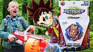 Nerf War | Beyblade Burst GT // Rise