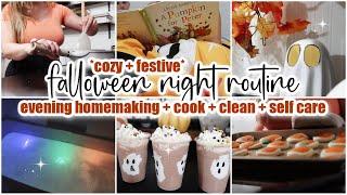 *cozy & festive* FALLOWEEN NIGHT ROUTINE // evening homemaking + cook + clean with me + self care