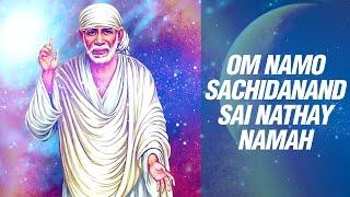 Om Namo Sachidanand Sai Nathay Namah by Suresh Wadkar | Sai Baba Mantra Songs (Full)