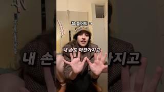 여자들이 대단한 이유