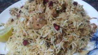 Sofiyani Biryani Recipe | Hydersbadi White Biryani |  Na Vanta Mi Inta