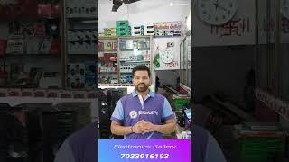 Rohit Sharma Ad Electronics Gallery