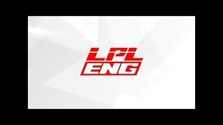 2025 LPL Split 2 Playoffs | TES vs FPX | BLG vs. iG | !casters !production !schedule