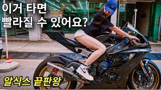 세상에서 제일 빠른 R6 | 알식스 풀튜닝차 세팅의 모든것