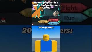 I miss pokemon brick bronze  #shorts #roblox #nostalgia