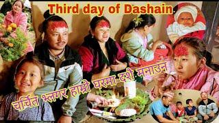 The most popular Youtuber and blogger Kedar and  Samita Rai has came to celebrate Dashain.हाम्रो दशै