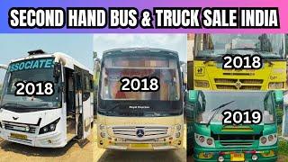 Second Hand Bus for sale in India | buy used buses sale | tata / Leyland/ eicher bus school bus sale