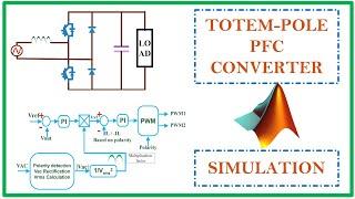 Totem-pole PFC | MATLAB Simulation | Tech Simulator