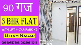 3bhk Independent Flats in Uttam nagar Delhi | Bharat Luxury Homes Flats|House For Sale|Builder Floor