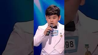 11 летний мальчишка покорил жюри. Сагын Омирбайулы.