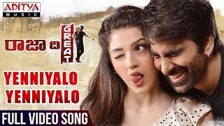 Yenniyalo Yenniyalo Full Video Song | Raja The Great Videos | Ravi Teja, Mehreen | Sai Kartheek