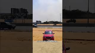 非洲医疗行业躺赚的国家#非洲 #医疗 #赚钱app