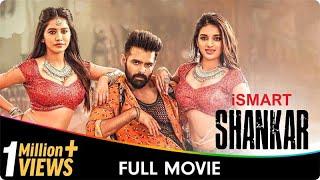 iSmart Shankar - Telugu Full Movie - Ram Pothineni, Satyadev, Nabha Natesh, Nidhhi Agerwal