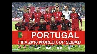 World Cup 2018 l   Portugal Final 23 Man Squad