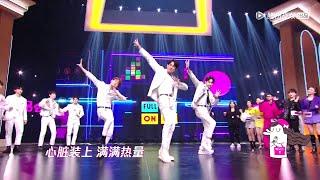 R1SE夏之光肌肉猛男当C位，跳《BONBON GIRLS》尽显妖娆 | 认真的嘎嘎们 GAGMAN | 有间甜剧屋