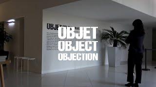 작가 해설 | 김시현, 배민영, 서유라, 이흠, 정해윤 | Objet, Object, Objection