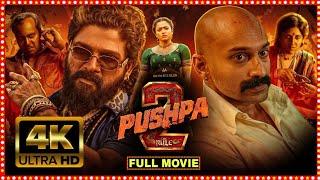 Pushpa 2 Full Movie 2024 | Allu Arjun | Rashmika |New Telugu Movies 2024 Full Movie|Review and Facts