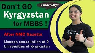 MBBS in Kyrgyzstan 2024 for Indian Students | Disadvantages of MBBS in Kyrgyzstan | Good or Bad ?