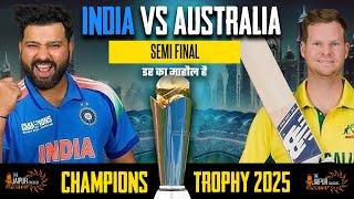 Rohit Loses Another Toss! IND v AUS | Match Preview | Playing XI |