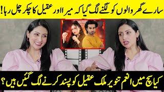 Did Malik Aqeel Really Annoy Anum Tanveer In Tamasha 3? | Tamasha Winner | Adnan Siddiqui | SB2Q